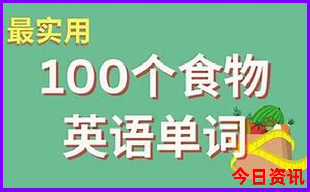 大阪必去十大景点