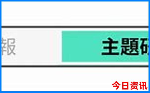 云南附近好玩的地方推荐一下