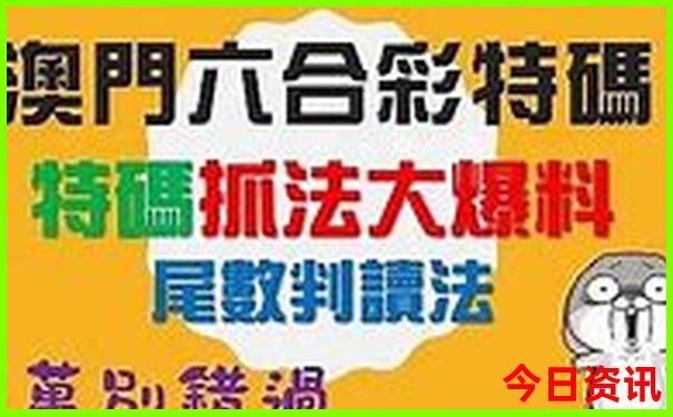 中国哪个地方夏季最凉快