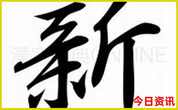 浙江避暑胜地排名